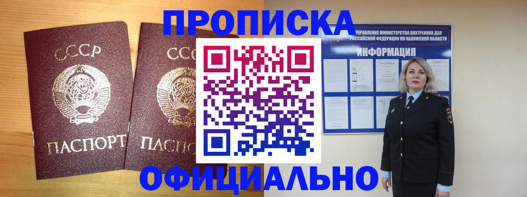 форма 3 в Старом Осколе